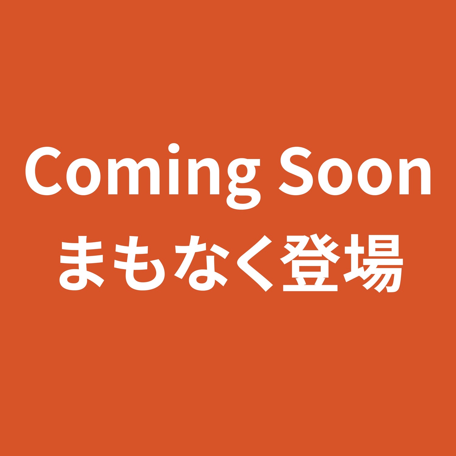 ペット用ファッション雑貨