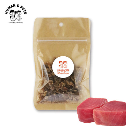 まぐろキューブ 犬用【国産】