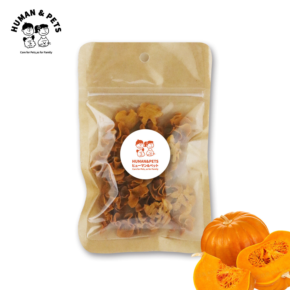 かぼちゃフラワークッキー 犬用【国産】
