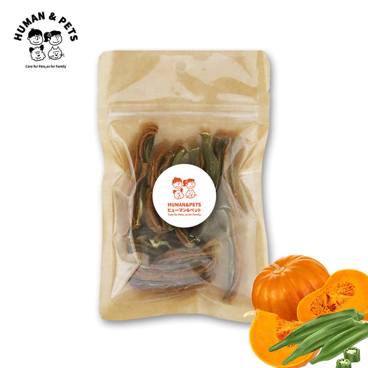 オクラとかぼちゃの優しいスティック 犬用【国産】