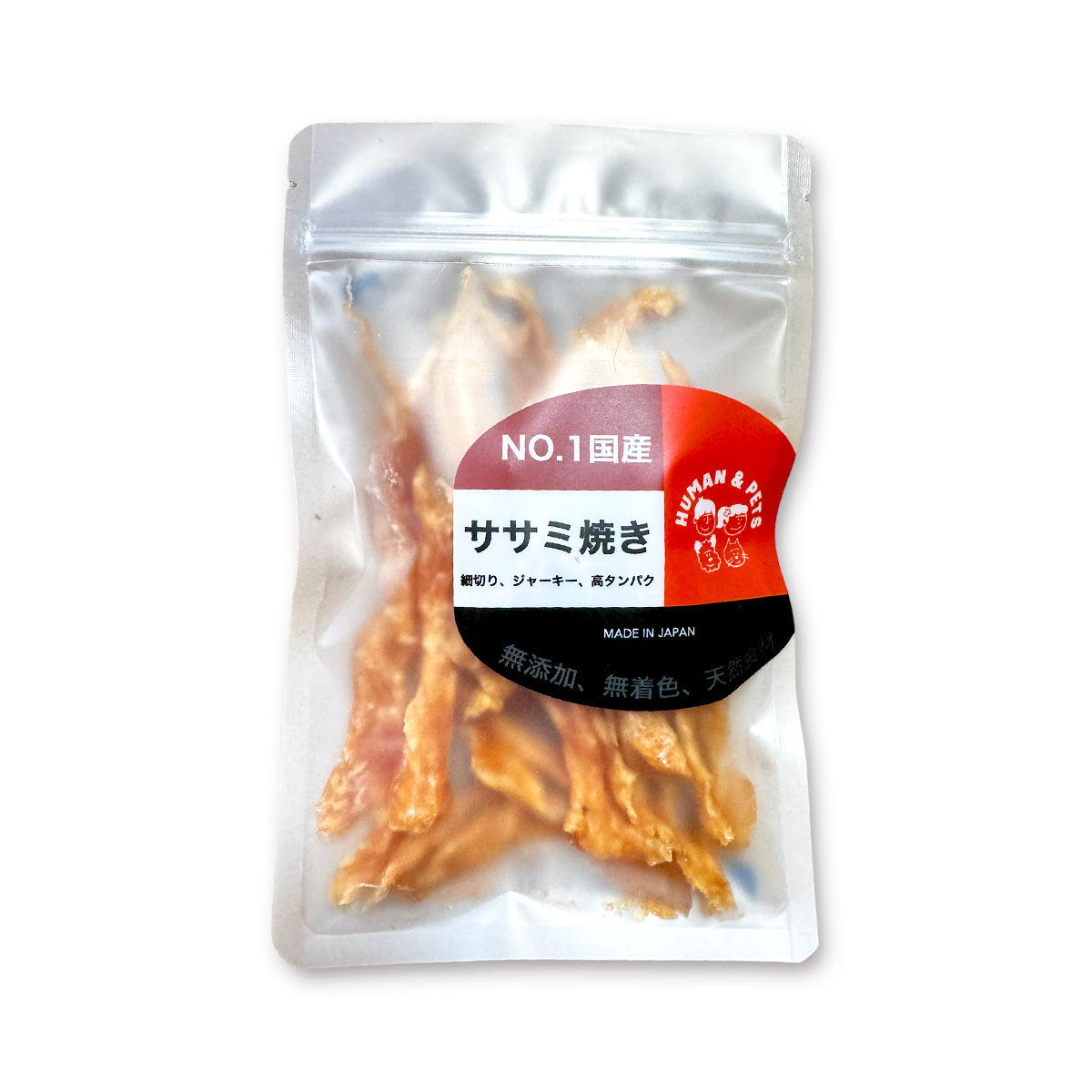 健康無添加ササミ焼き-犬用【国産】