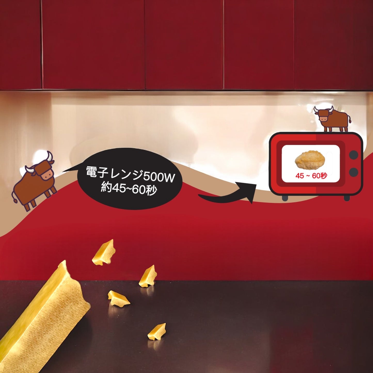 HUMAN&PETS ヒマラヤ産ヤクチーズ 無添加犬おやつ ハード ヤクミルクスティック 5本入り (S) 約150g