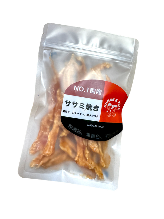 HUMAN&PETS 高級犬おやつ 健康無添加ササミ焼き【国産】50g