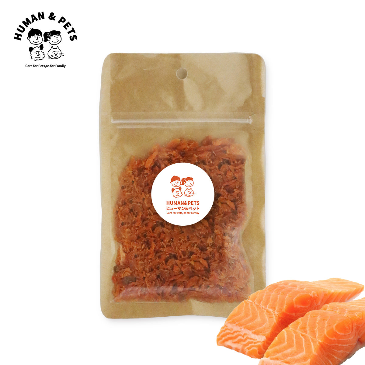 サーモン細粒ふりかけ【国産】