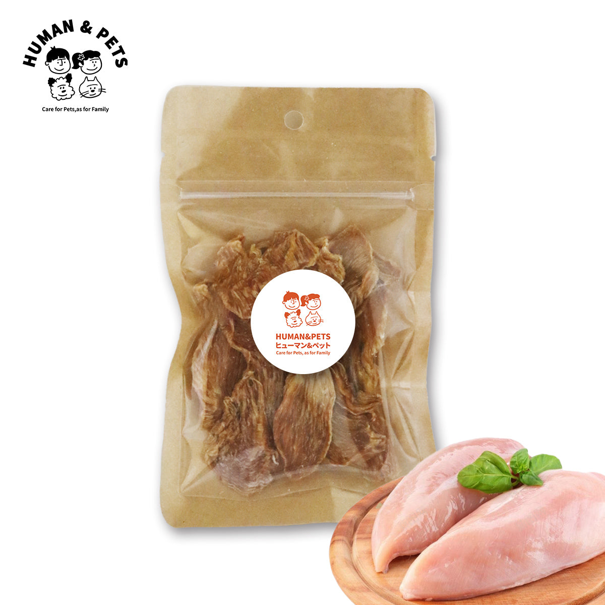 ヘルシーチキンジャーキー 犬用【国産】